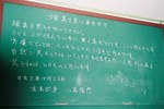19991213-0352.jpg